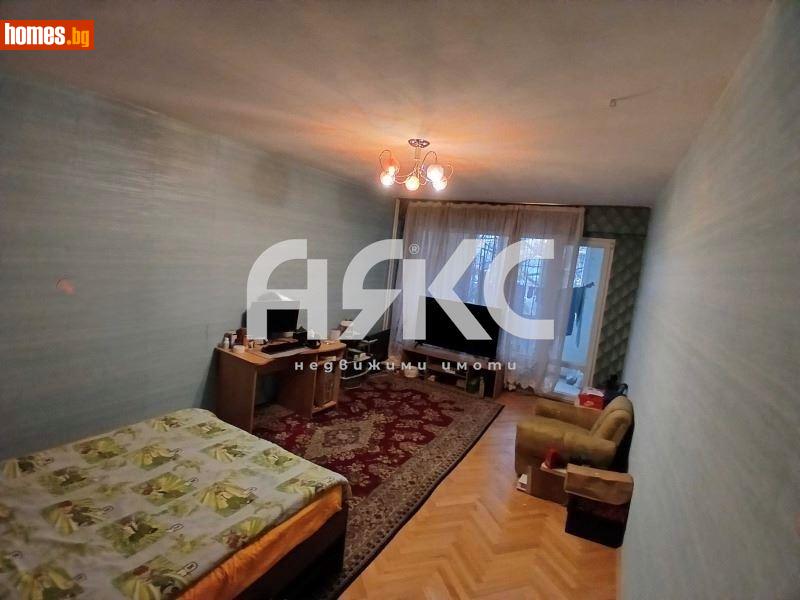 Двустаен, 65m² - Жк. Надежда 1, София - Апартамент за продажба - АЯКС Имоти - 117126602