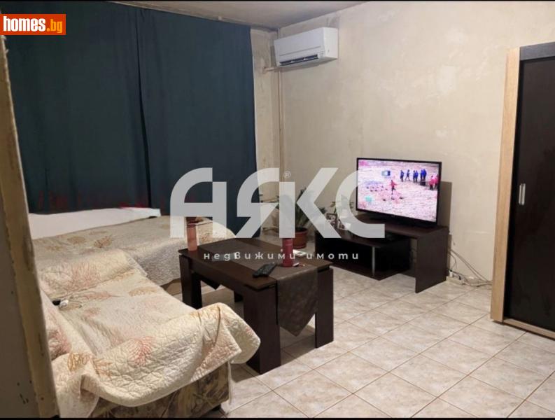 Тристаен, 88m² - Жк. Обеля 1, София - Апартамент за продажба - АЯКС Имоти - 117126612