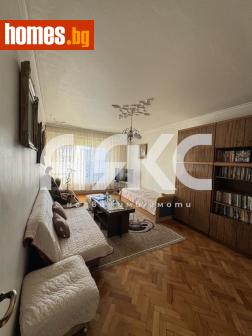 Двустаен, 67m² - Апартамент за продажба - 117126622