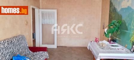 Едностаен, 42m² - Апартамент за продажба - 117126645