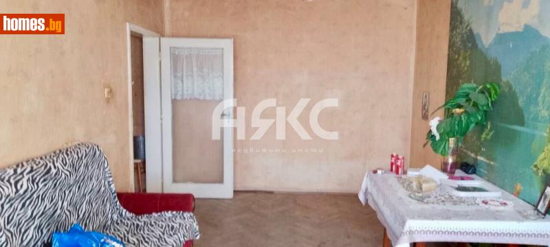 Едностаен, 42m² - Жк. Сухата Река, София - Апартамент за продажба - АЯКС Имоти - 117126645