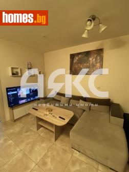 Тристаен, 66m² - Апартамент за продажба - 117126651