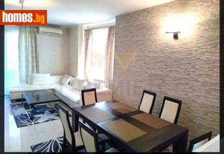 Тристаен, 104m² - Апартамент за продажба - 117127706