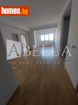 Тристаен, 103m² - Апартамент за продажба - 117128402