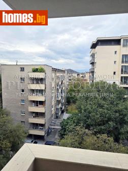 Двустаен, 81m² - Апартамент за продажба - 117128619