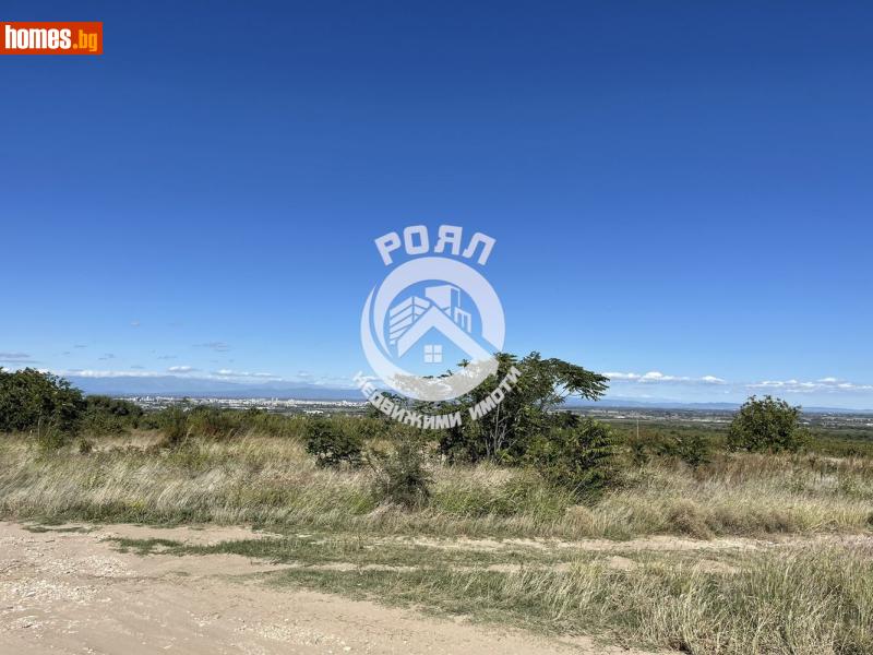 Парцел, 2998m² - С.Белащица, Пловдив - Парцел за продажба - Роял Недвижими Имоти - 117129487