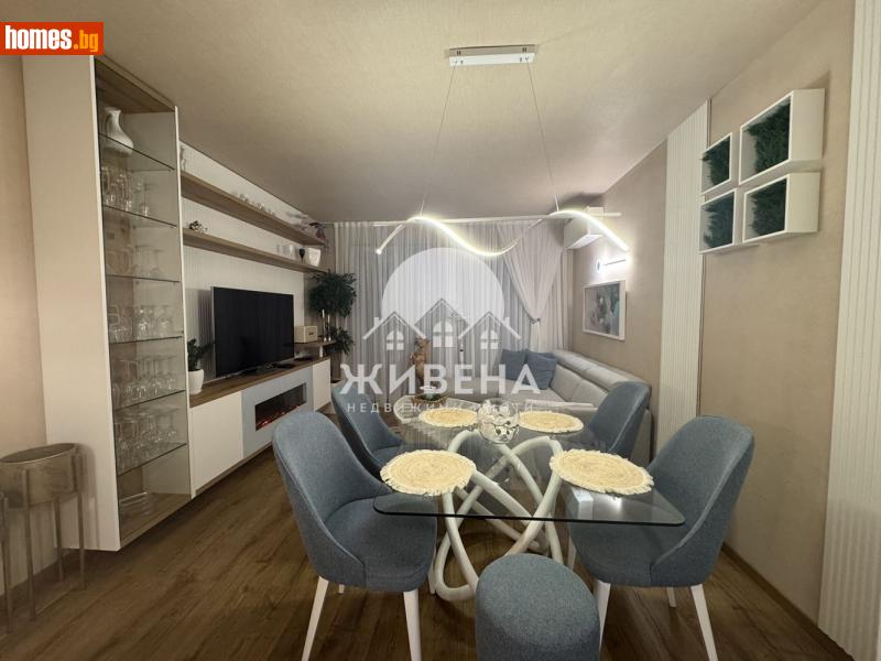 Тристаен, 108m² - К.к.Св.Константин и Елена, Варна - Апартамент за продажба - ЖИВЕНА Недвижими Имоти - 117131031