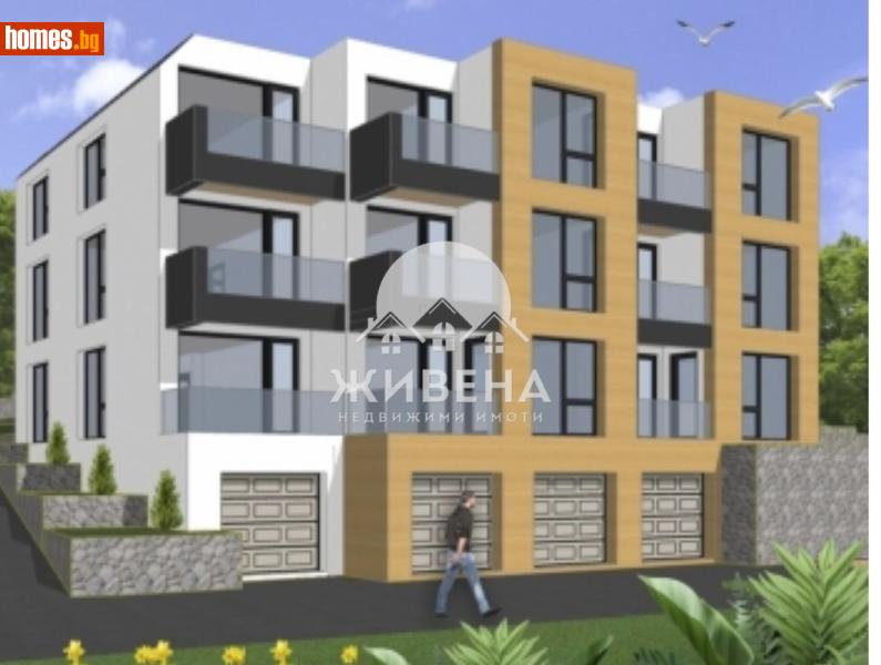 Двустаен, 59m² - Жк. Възраждане, Варна - Апартамент за продажба - ЖИВЕНА Недвижими Имоти - 117131318