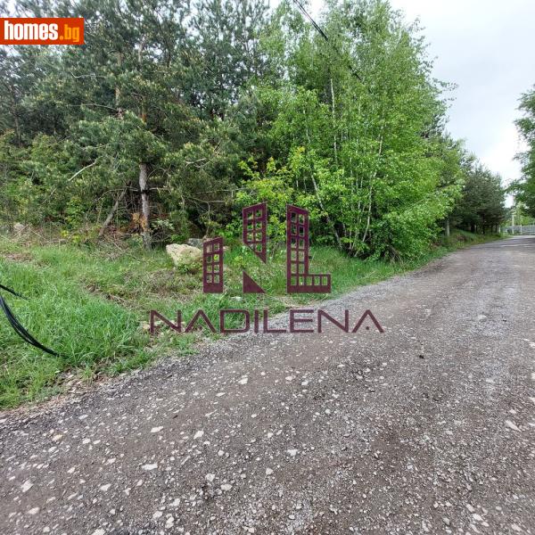 Парцел, 2000m² - Кв. Бистрица, София - Парцел за продажба - Надилена риъл естейтс  - 117133175