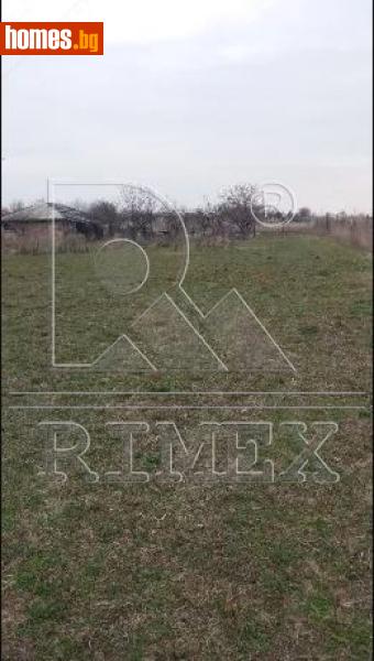 Парцел, 2150m² - С.Радиново, Пловдив - Парцел за продажба - Римекс Имоти - 117133324