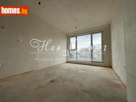 Двустаен, 50m² - Апартамент за продажба - 117137480