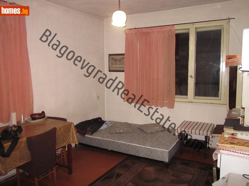 Двустаен, 46m² -  Център, Благоевград - Апартамент за продажба - Благоевград Недвижими Имоти - 117138213