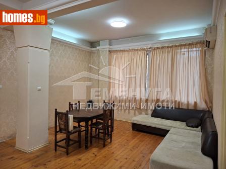 Тристаен, 92m² - Апартамент за продажба - 117140557