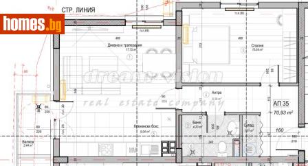 Двустаен, 81m² - Апартамент за продажба - 117141947