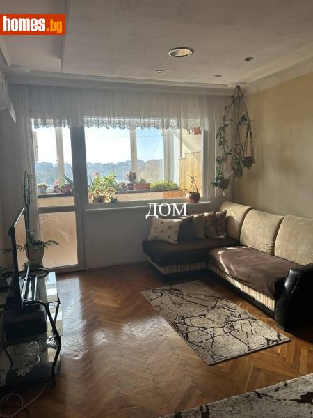 Четиристаен, 90m² - Шумен, Шумен - Апартамент за продажба - ДОМ - 117143932