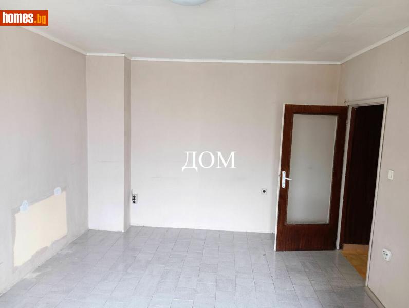 Двустаен, 57m² - Шумен, Шумен - Апартамент за продажба - ДОМ - 117144041