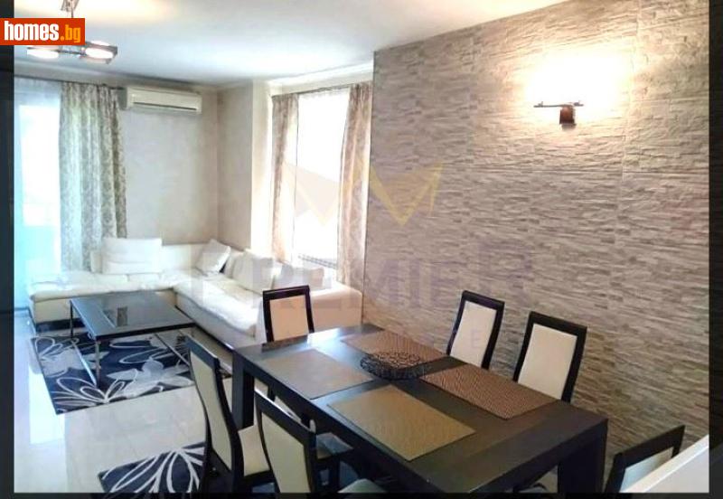 Тристаен, 104m² -  Драгалевци, София - Апартамент за продажба - ИМОТИ ПРЕМИЕР - 117145960