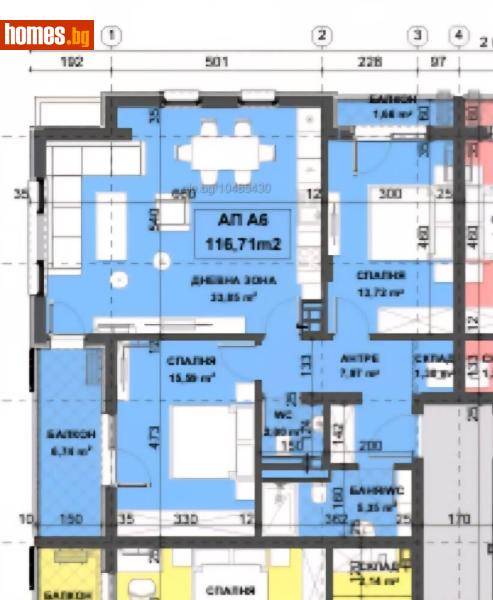 Тристаен, 117m² - Кв. Остромила, Пловдив - Апартамент за продажба - ТУИНС - 117146427