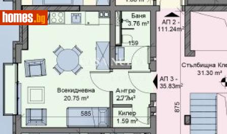 Едностаен, 43m² - Апартамент за продажба - 117147497