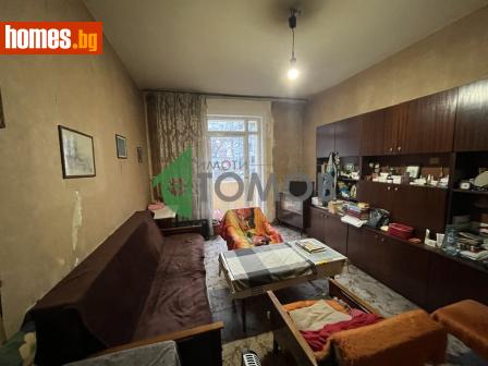 Двустаен, 75m² - Апартамент за продажба - 117150688