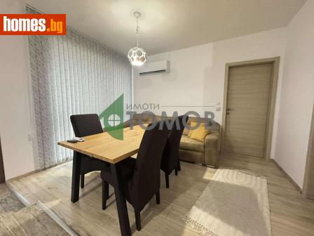 Тристаен, 97m² - Апартамент за продажба - 117150695