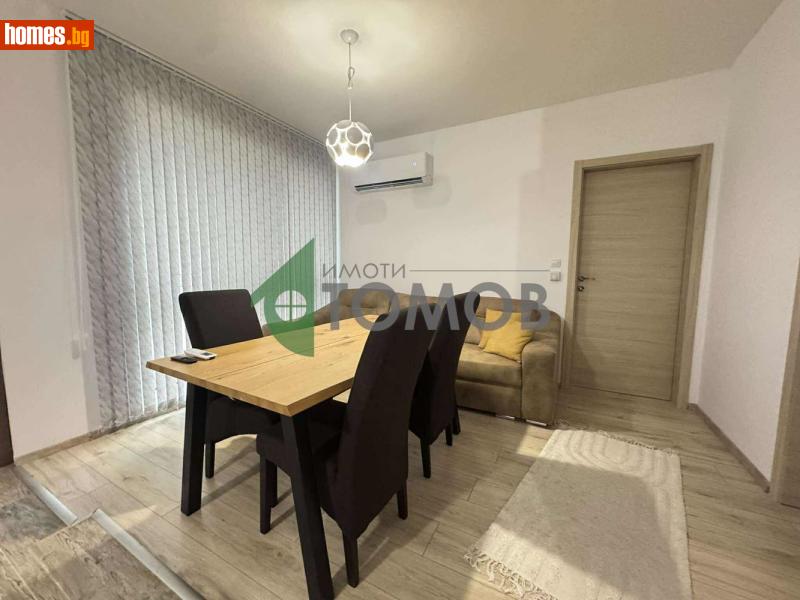 Тристаен, 97m² - Шумен, Шумен - Апартамент за продажба - Имоти Томов - 117150695