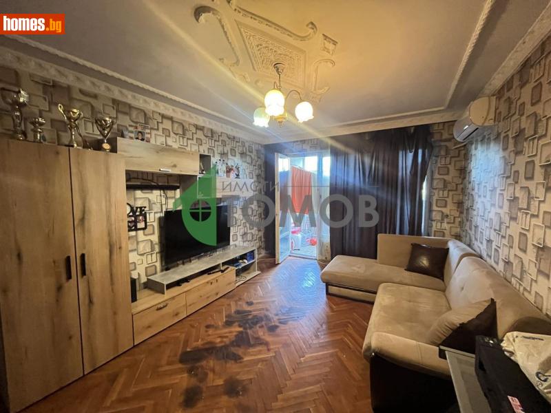 Тристаен, 84m² - Жк. Тракия, Шумен - Апартамент за продажба - Имоти Томов - 117150704