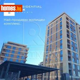 Едностаен, 41m² - Апартамент за продажба - 117150955