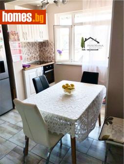 Двустаен, 73m² - Апартамент за продажба - 117153169