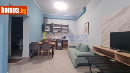 Двустаен, 51m² - Апартамент за продажба - 117154977
