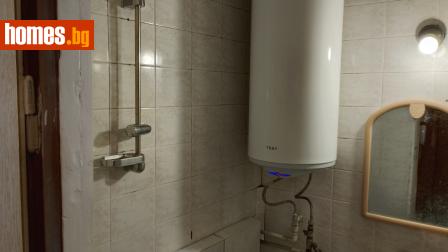 Двустаен, 62m² - Апартамент за продажба - 117155088