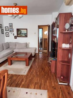 Четиристаен, 120m² - Апартамент за продажба - 117155108