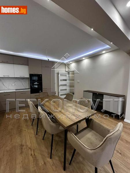 Тристаен, 105m² -  Цветен, Варна - Апартамент за продажба - ГЕТ Консулт - 117156692