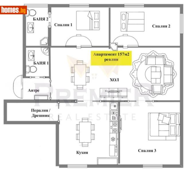 Многостаен, 157m² -  Център, София - Апартамент за продажба - ИМОТИ ПРЕМИЕР - 117159542