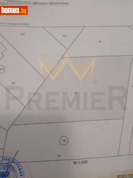 Парцел, 1421m² - С.Звездица, Варна - Парцел за продажба - ИМОТИ ПРЕМИЕР - 117159728