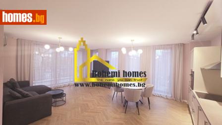 Тристаен, 129m² - Апартамент за продажба - 117160374