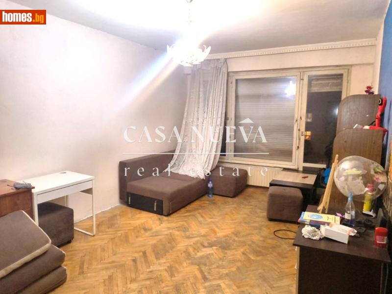 Двустаен, 66m² - Кв. Изток, Перник - Апартамент за продажба - Casa Nueva Real Estate - 117160636