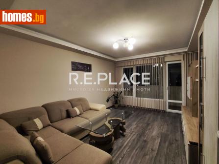 Тристаен, 60m² - Апартамент за продажба - 117163697