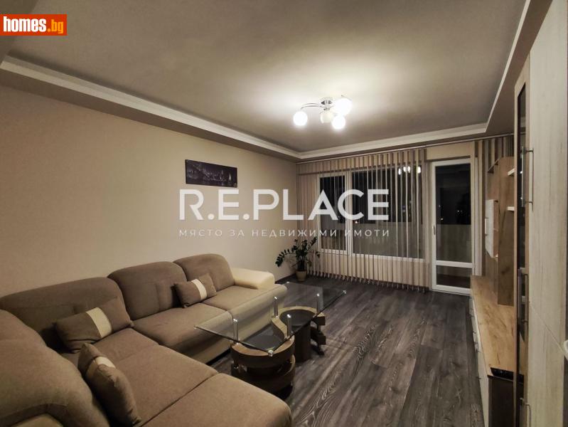 Тристаен, 60m² - Кв. Владиславово, Варна - Апартамент за продажба - R.E.PLACE - 117163697