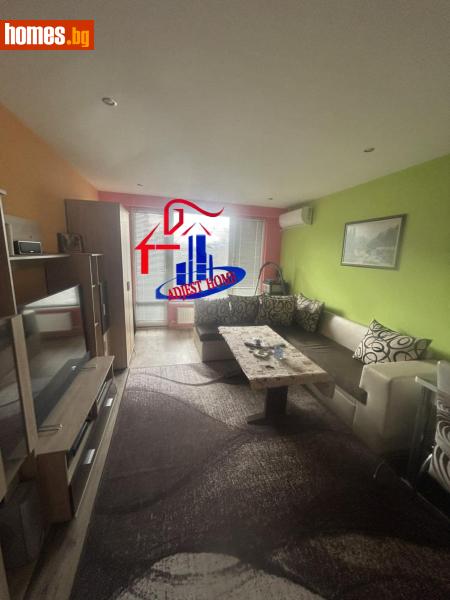 Двустаен, 64m² - Жк. Тракия, Шумен - Апартамент за продажба - Аджест хоум - 117167203