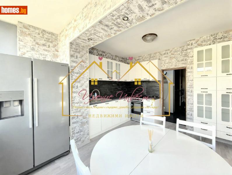 Четиристаен, 125m² -  Център, Русе - Апартамент за продажба - ИМЕНИЕ Инвест - 117167347