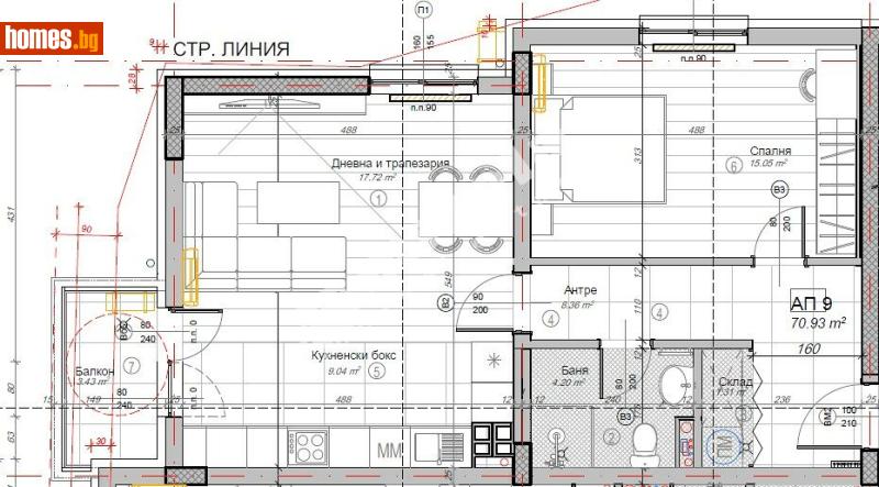 Двустаен, 81m² - Жк. Слатина, София - Апартамент за продажба - МИРЕЛА - 117167634