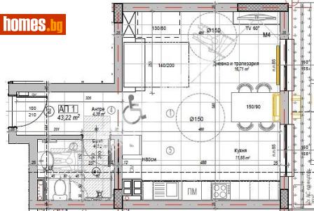 Едностаен, 49m² - Апартамент за продажба - 117167645