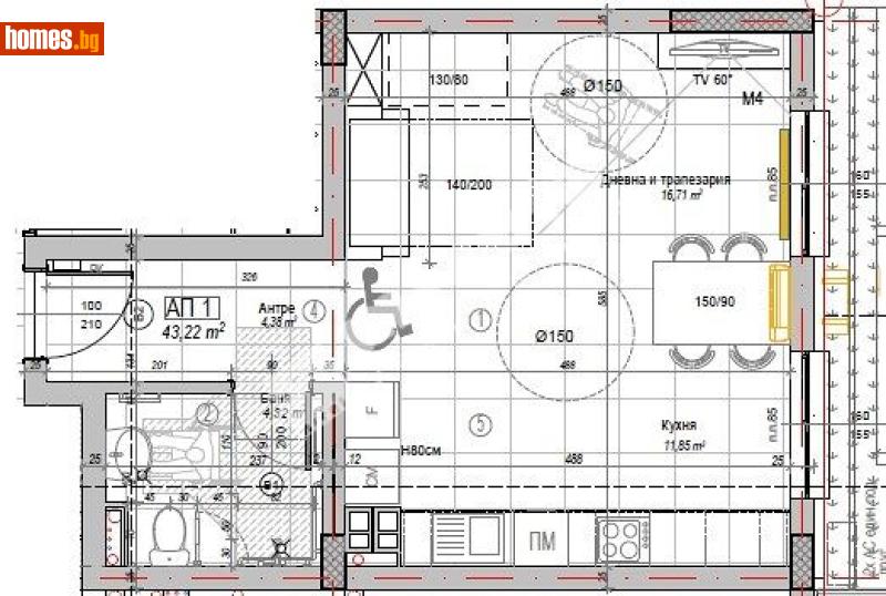 Едностаен, 49m² - Жк. Слатина, София - Апартамент за продажба - МИРЕЛА - 117167645