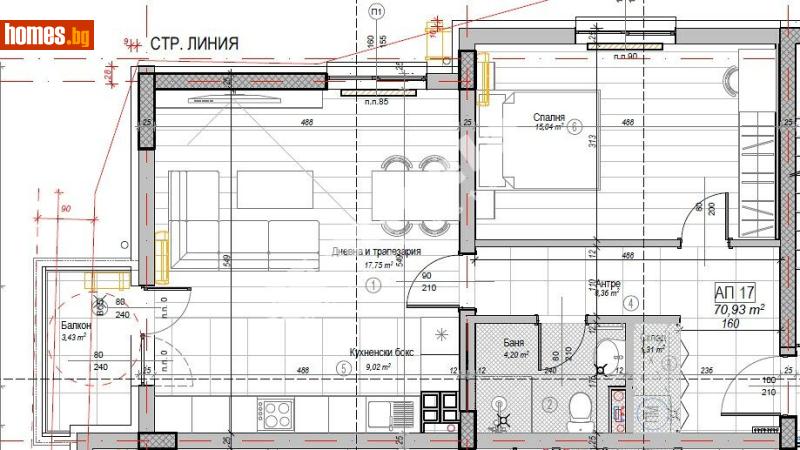 Двустаен, 81m² - Жк. Слатина, София - Апартамент за продажба - МИРЕЛА - 117167680