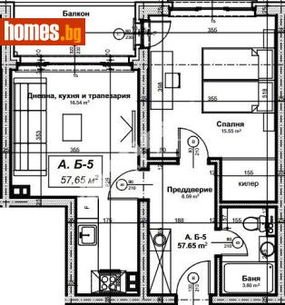 Двустаен, 66m² - Апартамент за продажба - 117167735