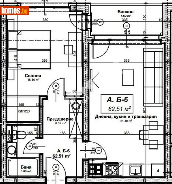 Двустаен, 72m² - София, София - град - Апартамент за продажба - МИРЕЛА - 117167791