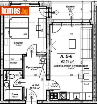 Двустаен, 72m² - Апартамент за продажба - 117167894