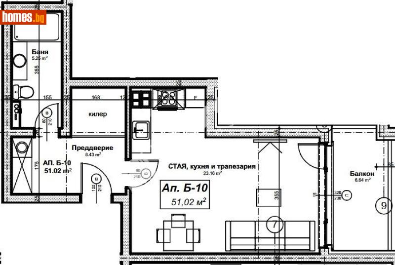 Едностаен, 59m² - София, София - град - Апартамент за продажба - МИРЕЛА - 117167904