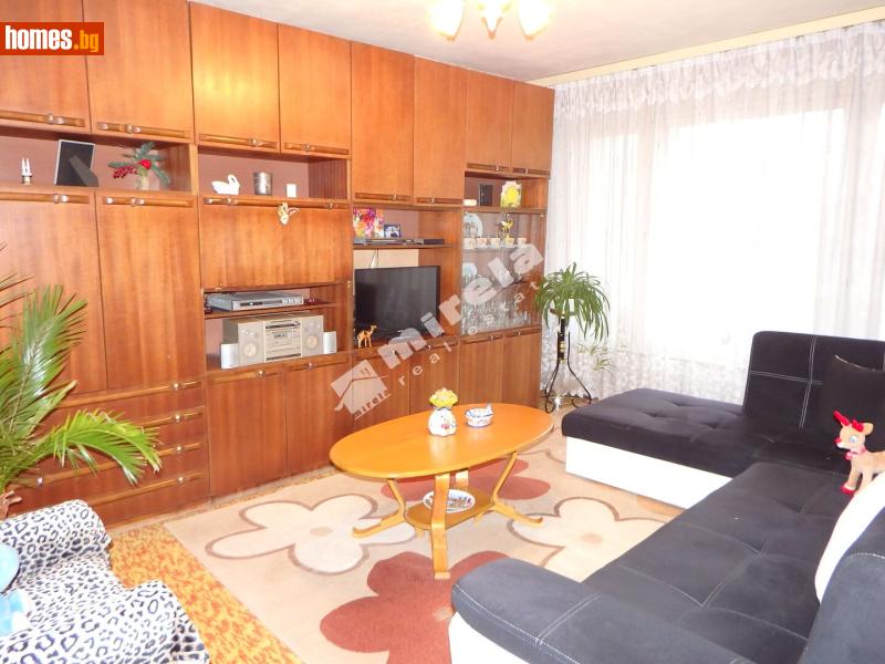 Двустаен, 60m² - София, София - град - Апартамент за продажба - МИРЕЛА - 117167960